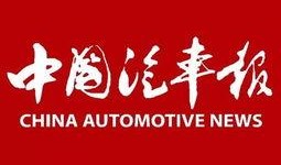 深圳今日说法爆料热线,揭秘热线背后的真实故事