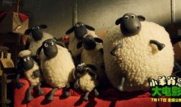 小羊爆料最新视频大全,最新视频大全精彩瞬间大盘点